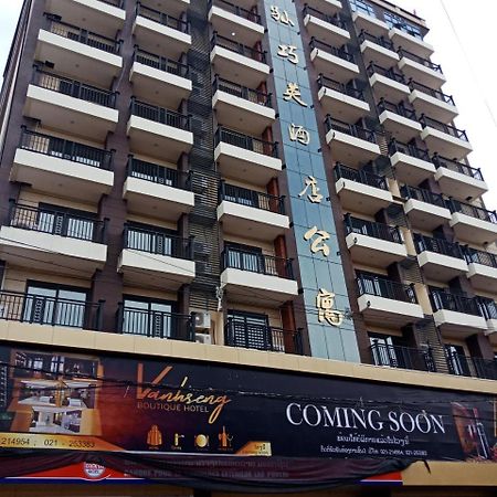 Vanhseng Boutique Vientiane Hotel Exterior foto