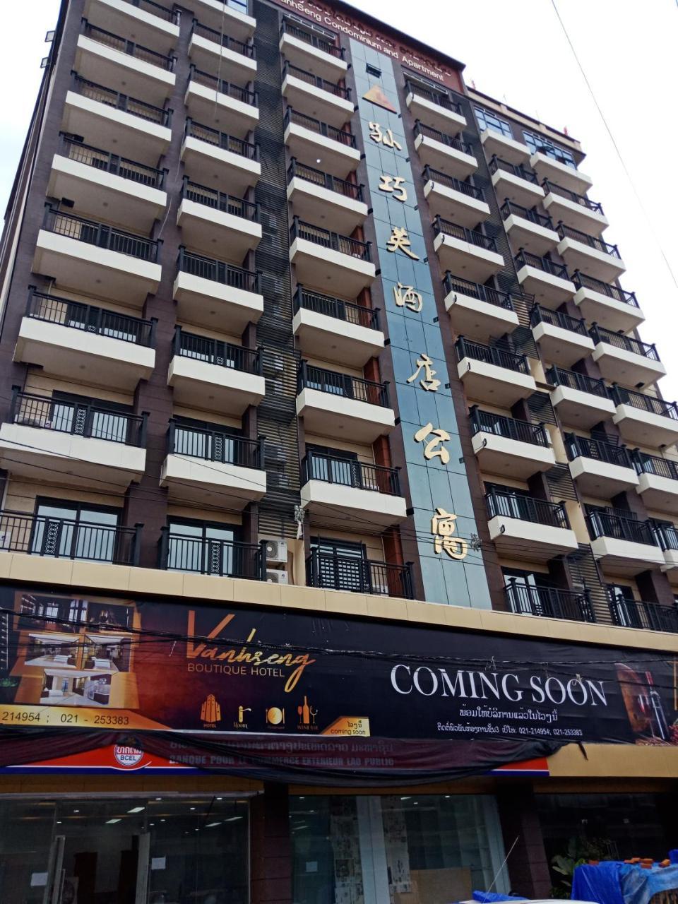 Vanhseng Boutique Vientiane Hotel Exterior foto